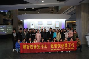 人文社科融合技術開發，打造跨學科創新創業新生態——記人文社科學院創新創業實訓活動