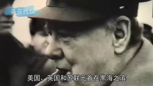 苦心竊聽幾十年，反被自己人連鍋端 你死我活的蘇美間諜戰與反偷拍反竊聽啟示